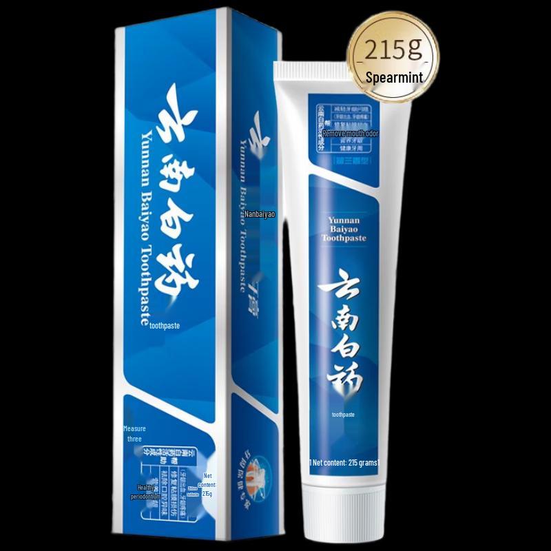 

Yunnan Baiyao Spearmint Toothpaste Twin Pack