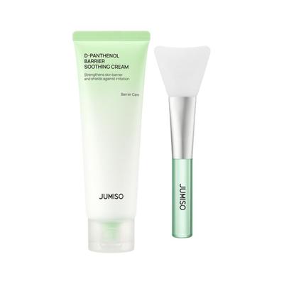 Cura della pelle – Set di cosmetici per la cura