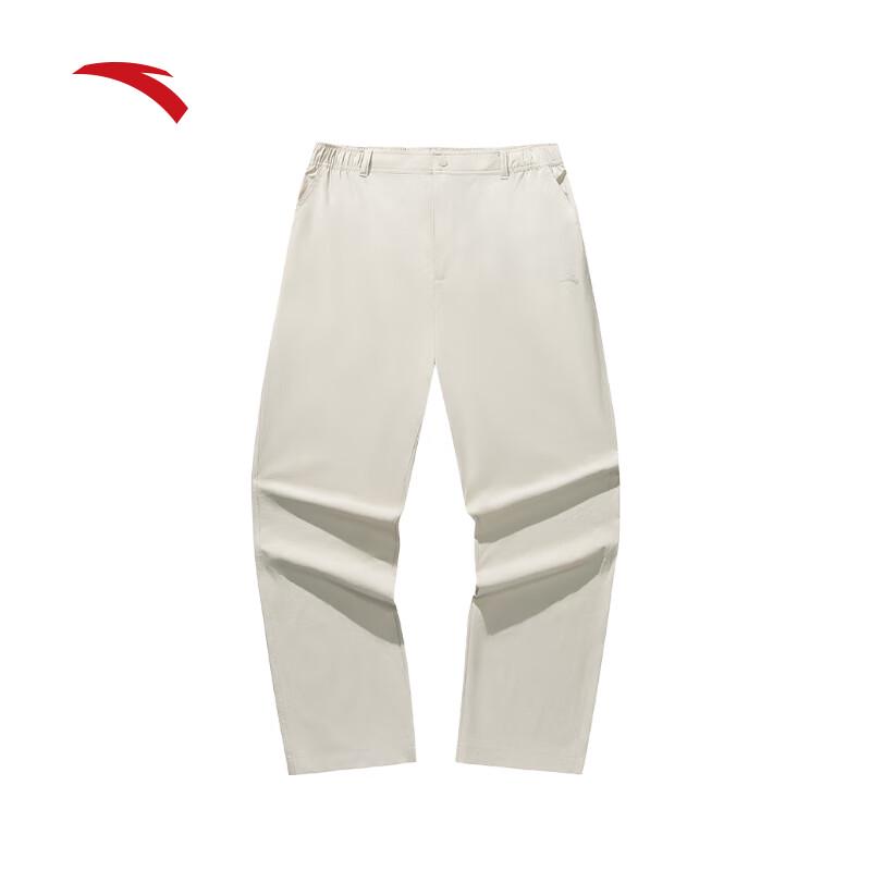 Anta Men's Ice Silk Loose Straight Woven Sports Pants