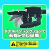 Hobby Base Premium Parts Collection Joint Technique EX Ultimate Kaku S Gray Plastic Model Parts Ver.2.0 G. PPC-T117 (Robot)