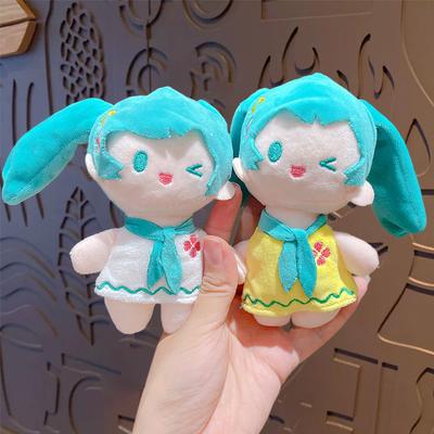 Cartoon Hatsune Future Plush Doll Keychain Small Pendant Bag Key Chain Pendant Creative Small Gifts