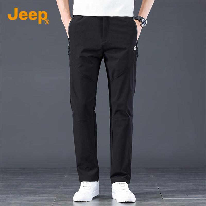 Jeep Men's Ice Silk High-Elastic Straight-Leg Casual Pants