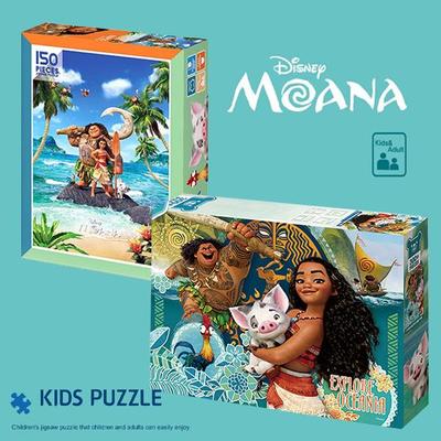 Moana Jigsaw Puzzle D-A150-003, 150 Pieces, Mixed Colors Jigsaw Puzzle, Childrens Games, Educational Toys