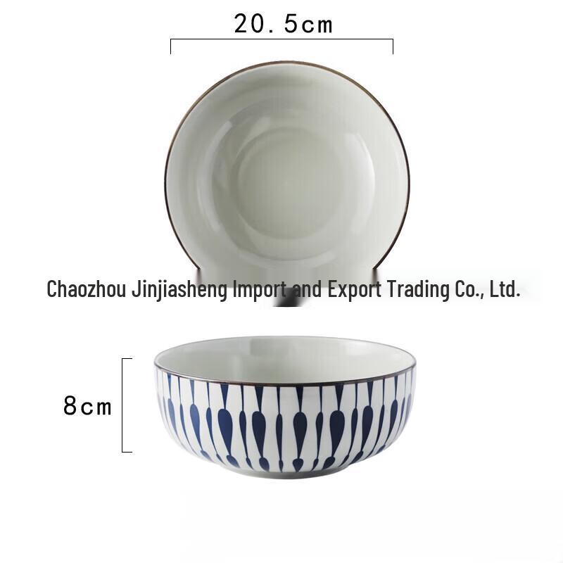 

ZISIZ Hand-Painted Ceramic Bowl