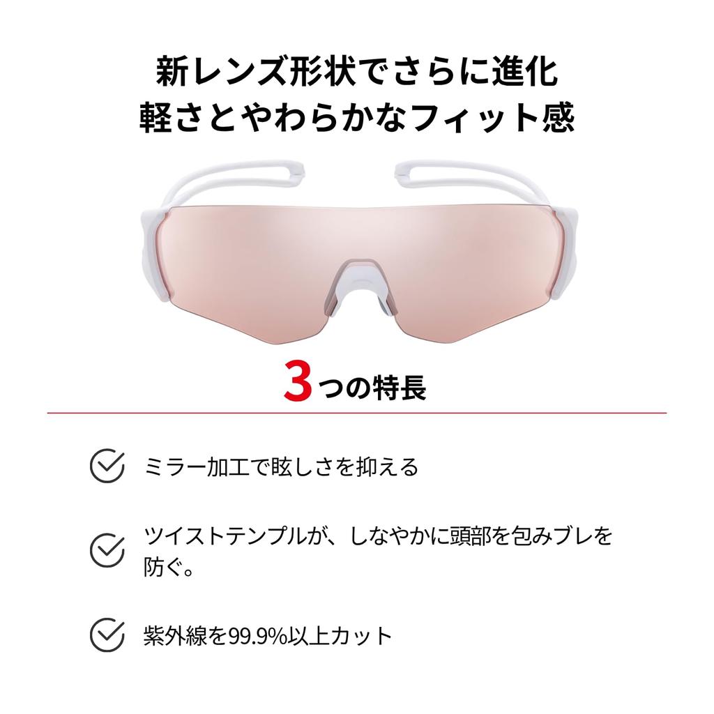 Sports Made In Mirror EIGHT8 for [SWANS] Sunglasses, Japan, Lens, E-NOX G2, Running, Marathon, Tennis, Golf, EN8G2-0709 MAW, Adult, Men's & Women's.