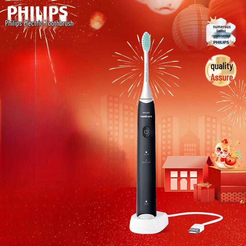

Philips HX2421/05 Sonic Electric Toothbrush for Adults