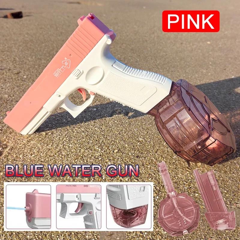 Non-Toxic Electric Water Gun Toys Bursts Children'S High-Pressure Strong Charging Energy Water Automatic Water Spray Children'S Toy Guns