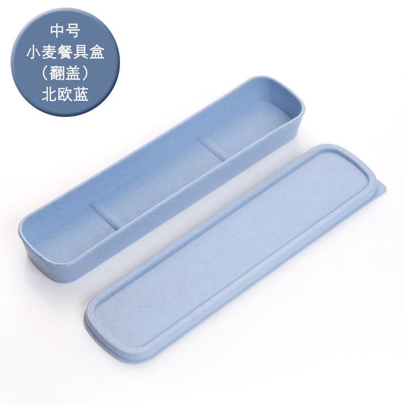 Wheat Straw Cutlery Box Portable Travel Utensil Set With Stainless Steel Eco-Friendly Square Container