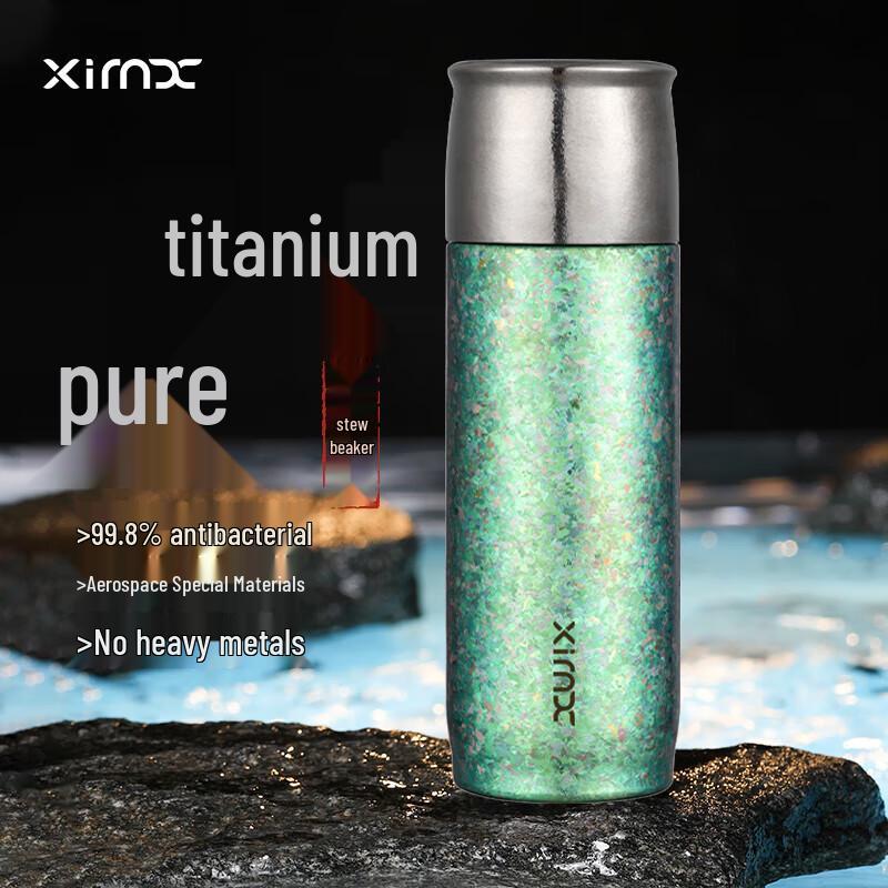 XIMX Pure Titanium Insulated Tea & Water Cup 420ml