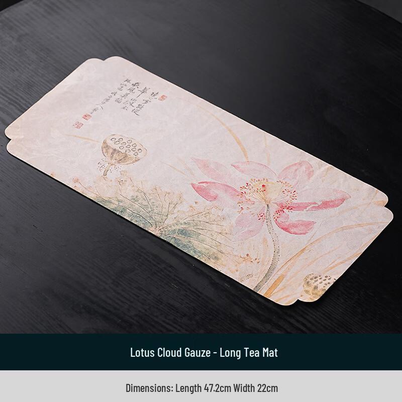 New Chinese Style Tea Ceremony Mat