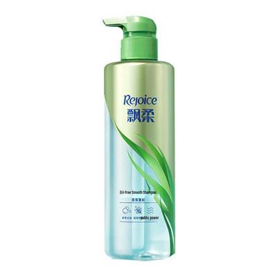 Rejoice Scented Volumizing Oil Control Shampoo
