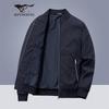 Septwolves Men's Casual Baseball Collar Jacket