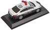 Kyosho RAI'S 1/43 Nissan Teana (L33) 2018 Saitama Prefectural Police Regional Police Department Motor Patrol Vehicle (109) Finished Product