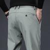 Men's Golf Pants Spring Autumn High Elasticity Fashion Casual Versatile Breathable Quality Trousers for Comfortable Wear