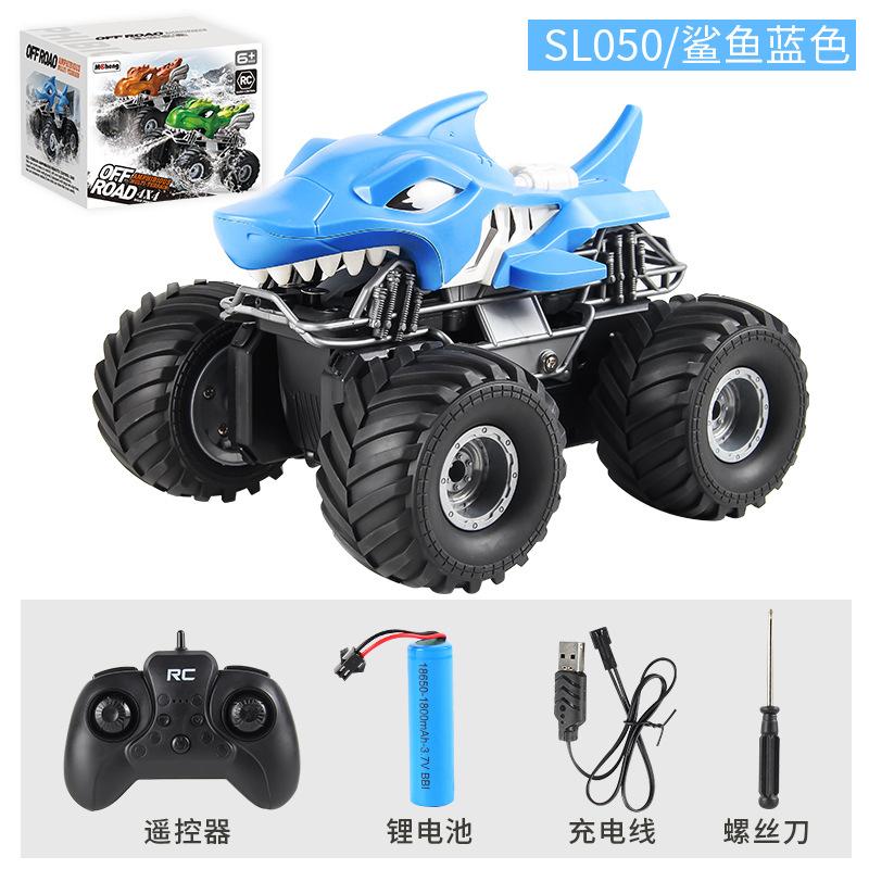 

Amphibious Remote Control Car Children S Four-Way Remote Control Toy Car With Self-Priming Water Spray Electric Car Our factory supports labeling