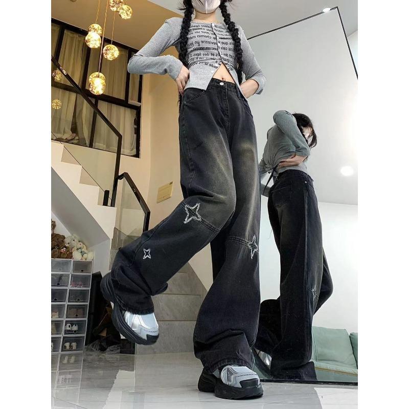 American High Street Vintage Star Embroidered Jeans Women's Autumn High Waist Loose Slim Straight Leg Wide Leg Pants Ins Tide