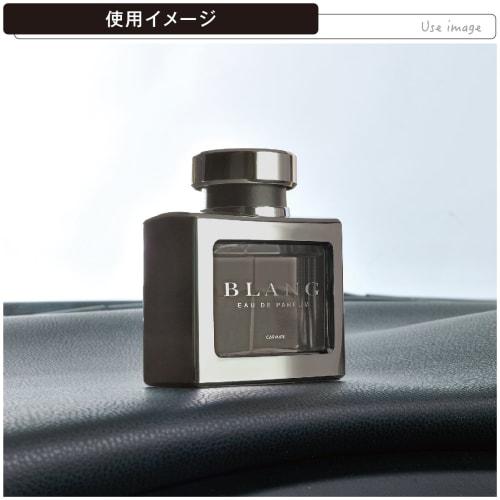 CARMATE Car Deodorant Air Freshener Blang Liquid Stand-alone White Musk 2 70ml L16