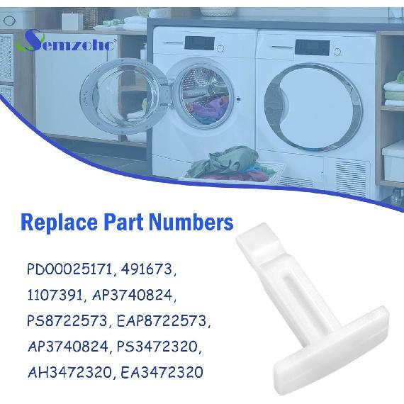 00491673 Dryer Door Latch Compatible With Bosch Dryers Replaces 00491673 EA3472320, PS3472320, PS8722573, PD00025171, EAP8722573