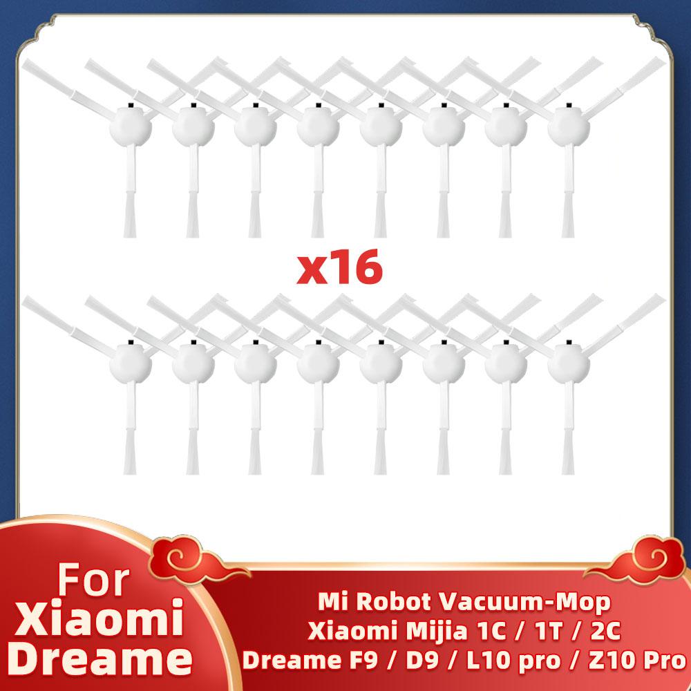 Fit For Xiaomi Mi Robot Mijia 1C / 1T / 2C Dreame F9 / D9 / D9 Pro / D9 Max / L10 Pro / Z10 Pro Main Side Brush Mop Cloth Parts