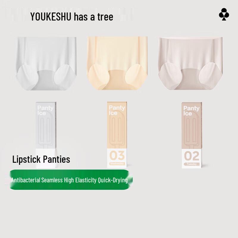 

Youkeshu Lipstick Pack 7A Antibacterial Seamless One-Size Women s Briefs One Size