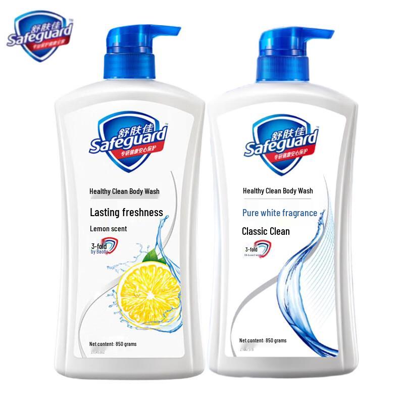 Safeguard Shower Gel Pure White & Lemon Scent Twin Pack