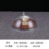 UOUSO Rectangular Transparent Food Cover