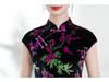 Elegant Women's Black Velvet Short-Sleeve Qipao - Youthful Autumn 2025 Style