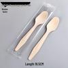 Disposable Birchwood Spoons