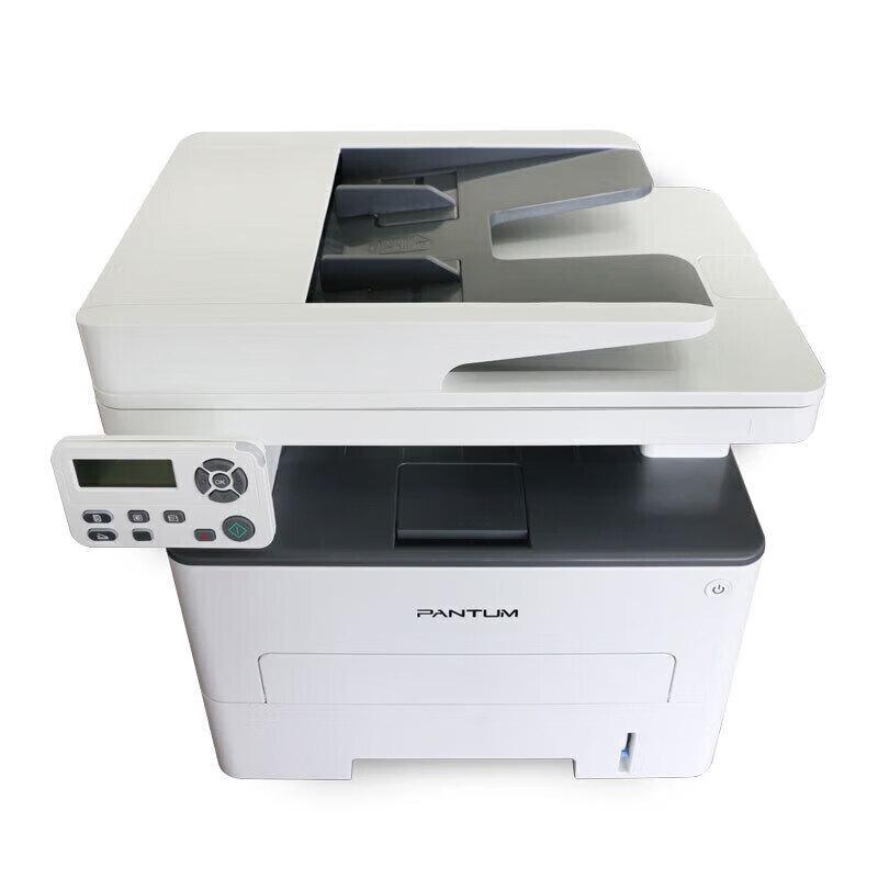 Pantum M7100DN A4 Black and White Laser Multifunction Printer CN plug (adapter included)