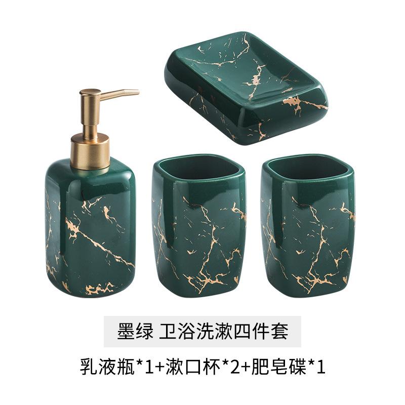 Bathroom Four-piece Set Marble Pattern Lotion Bottle Toothbrush Cup Soap Dish Ceramic Storage Bottle Bathroom Toiletries Set New
