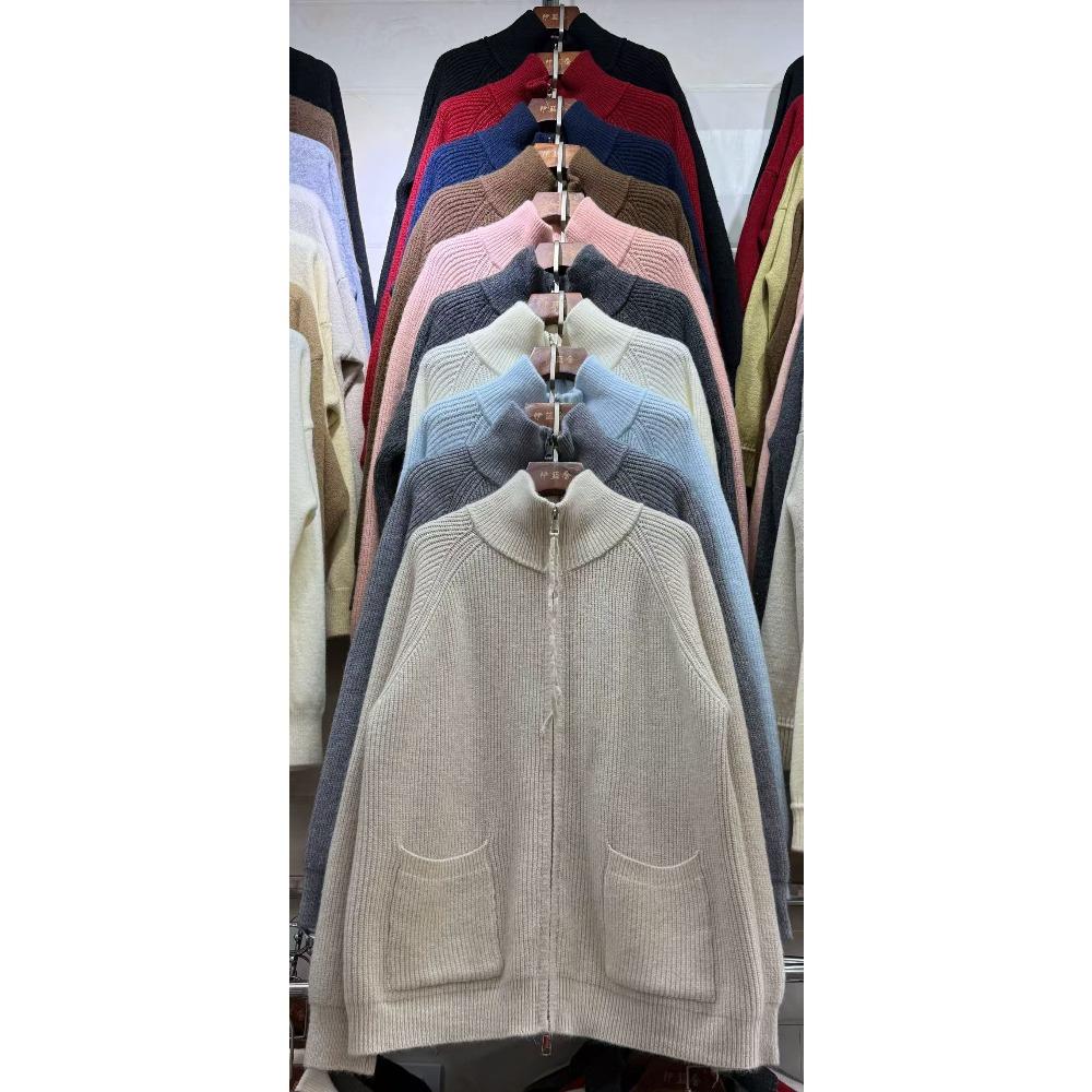 New Autumn and Winter Stand-up Collar, Double Zipper, Long-sleeved, Loose, Large-sized, Laid-back Style Knitted Cardigan Sweater for Women