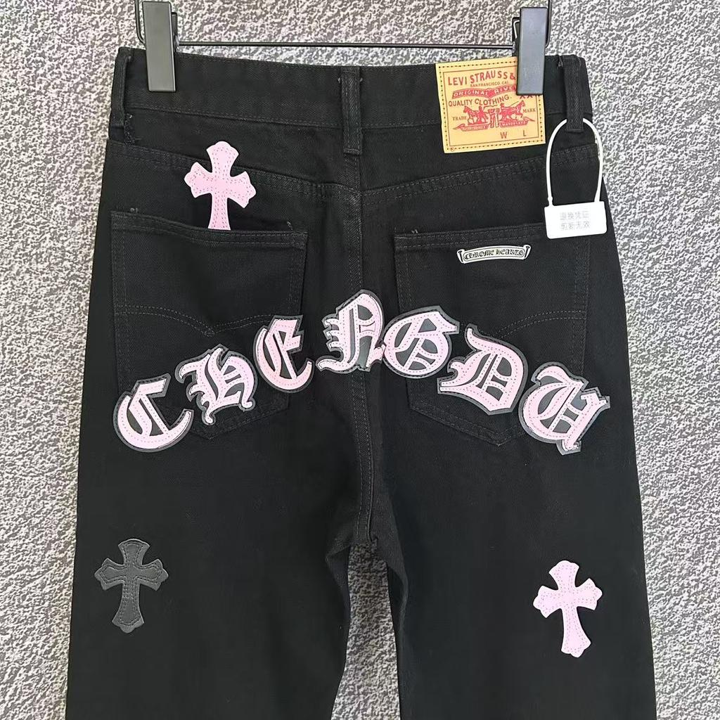 9905 CHROME HEARTS Men's and Women's American Style Trendy Jeans with Fabric Patches, Casual and Fashionable High Street Pants