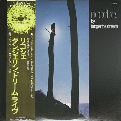 LP Record TANGERINE DREAM  Ricochet YX7090VR VIRGIN 1976 Japan Obi Rock Used