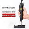 801 Industrial Grade High Torque Adjustable Electric Screwdriver
