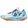 Scarpe da Basket Uomo Precision 6 Resistenti all'Abrasione Super Leggere Basse Blu HV1796-141(Team1052- )
