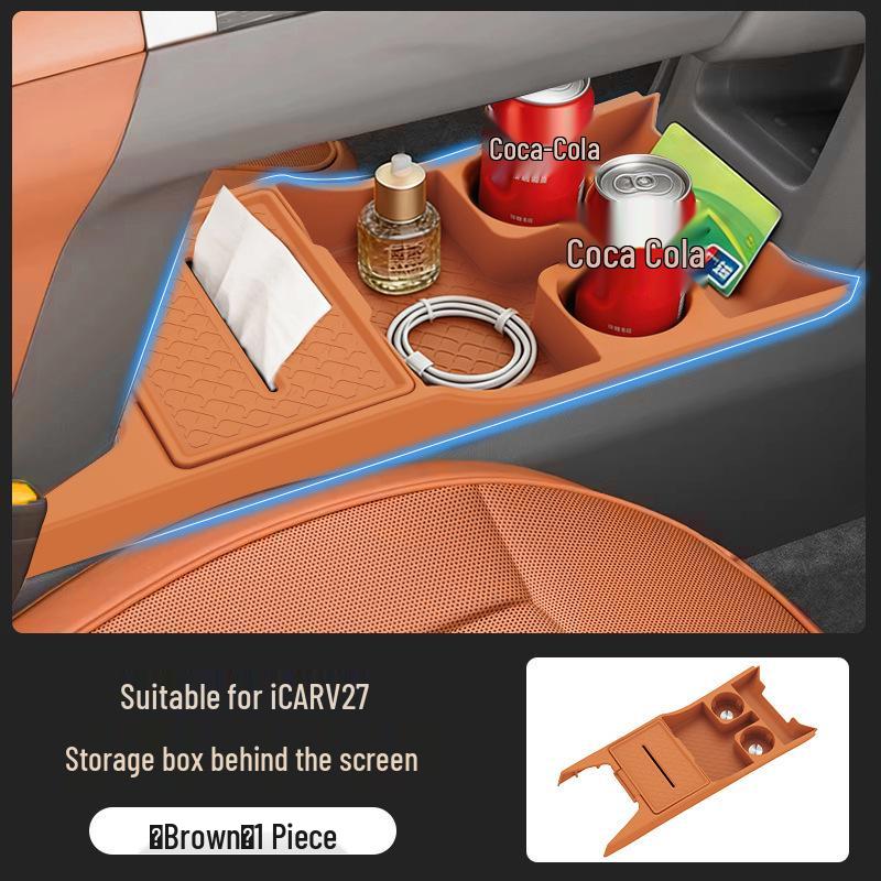 Chery iCAR V27 Center Console Silicone Storage Organizer with Privacy Partition. Chery iCAR V27 Specific