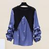 2024 Spring/Autumn Korean Style Patchwork Contrast Slim Long Sleeve Round Neck Two-Piece Shirt