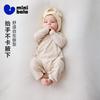 Mini Balabala baby jumpsuit summer soft, soft, elastic, skin friendly, breathable animal jacquard crawling suit 26 new products