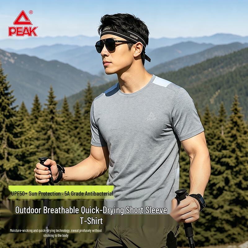 PEAK Men s Outdoor Quick-Dry Short Sleeve T-Shirt XL