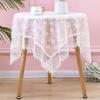 Round Table Cloth Lace Tea Table Cloth, Rectangular Dining Table Square Table Yarn Embroidery Bedside Table Cover Cloth  Multi-purpose Cover Cloth