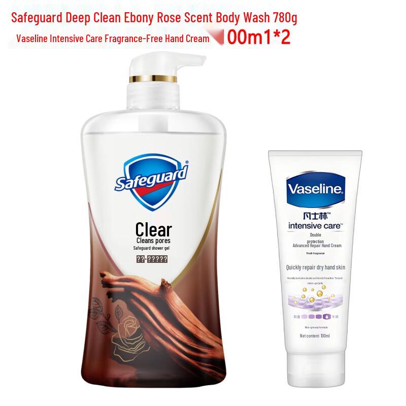Safeguard Ebony Rose Shower Gel & Hand Cream Set