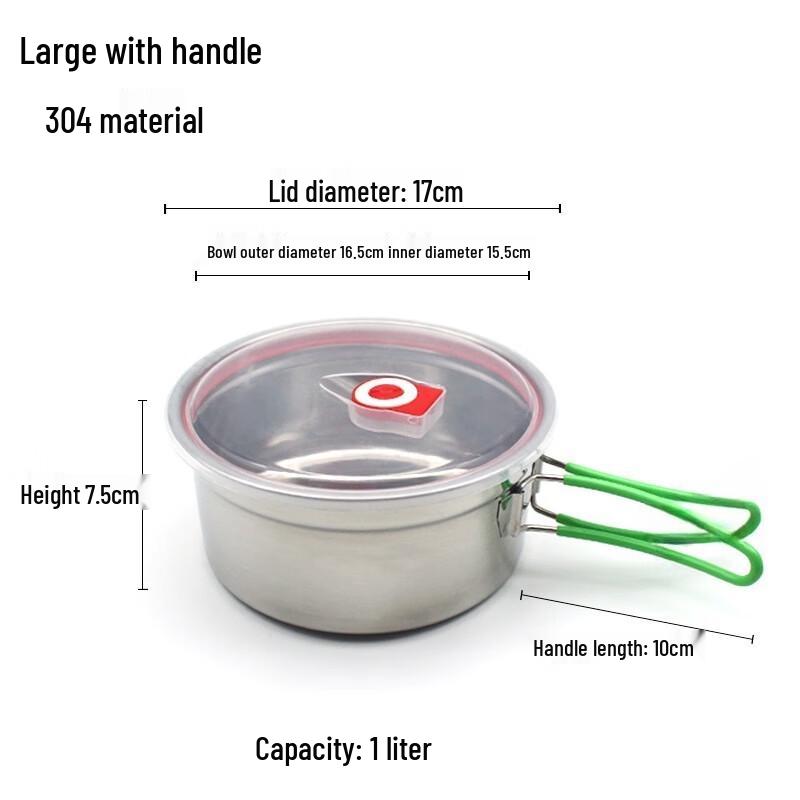 Lainuo 304 Stainless Steel Food Storage Bowl with Handle