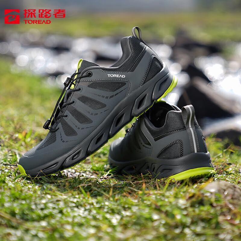 TOREAD Men s Outdoor Trekking and Wading Shoes 42