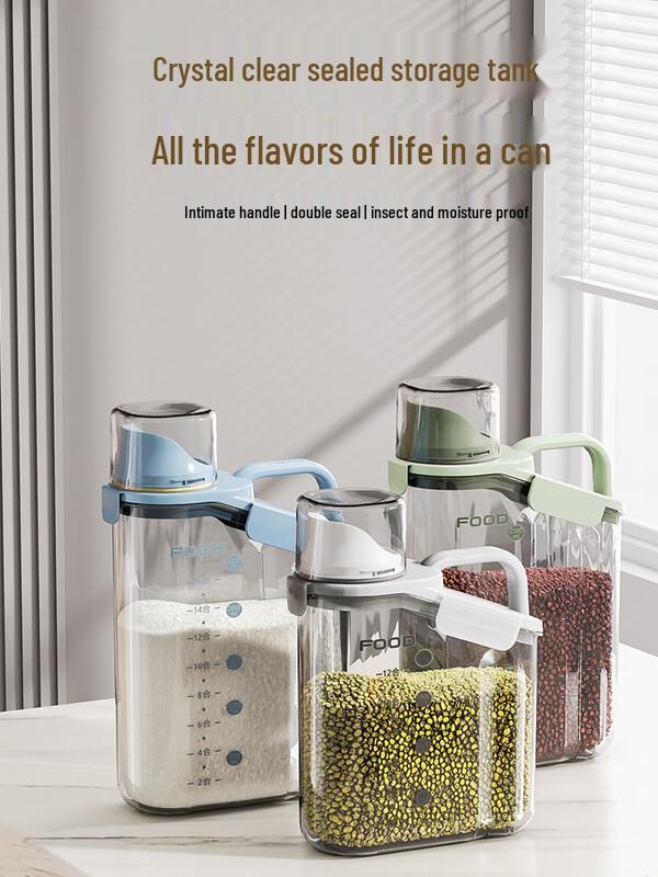 Food Storage Container
