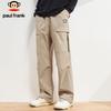 Paul Frank Men's Summer Straight-Leg Tapered Cargo Pants