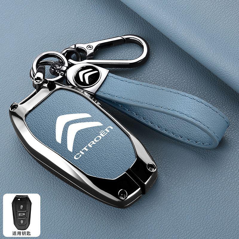 Leather Car Key Holder Car Keychain Bag Organizer Car Key Case For Citroen C1 C2 C3 C4 C5 C6 C8 C4L C3L C3-XR PICASSO Aircross