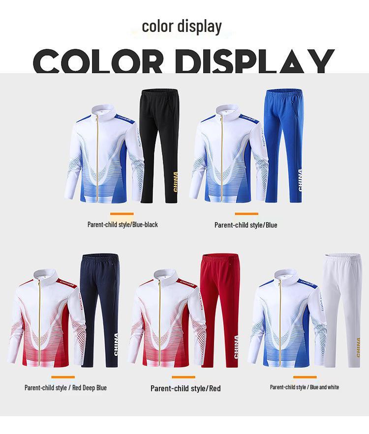 Men’s Spring & Autumn Wushu Sanda Coach Team Uniform - Chinese Sports Training Set