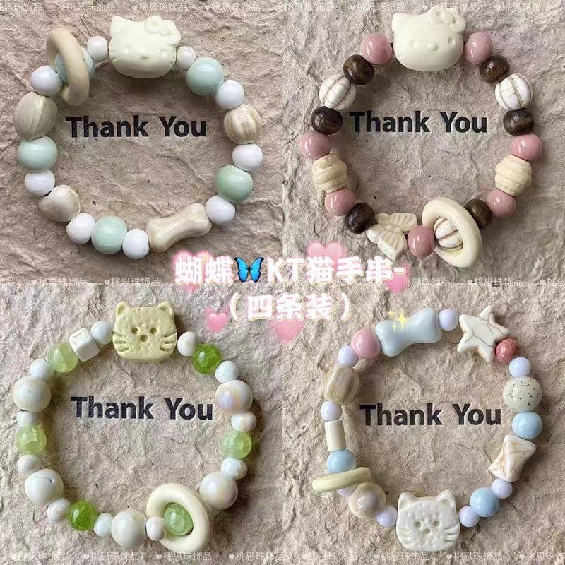 Jingdezhen bracelet ceramic bracelet biscuit cat series niche cute versatile design bracelet