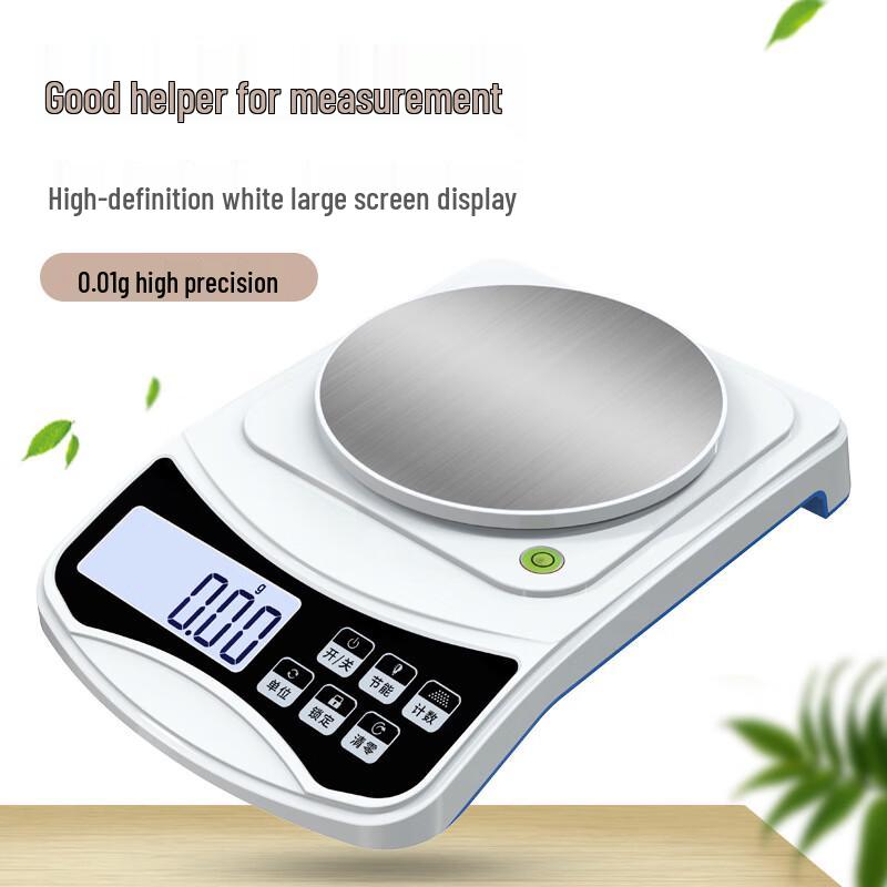 SOUHENG Digitale Präzisionsküchenwaage