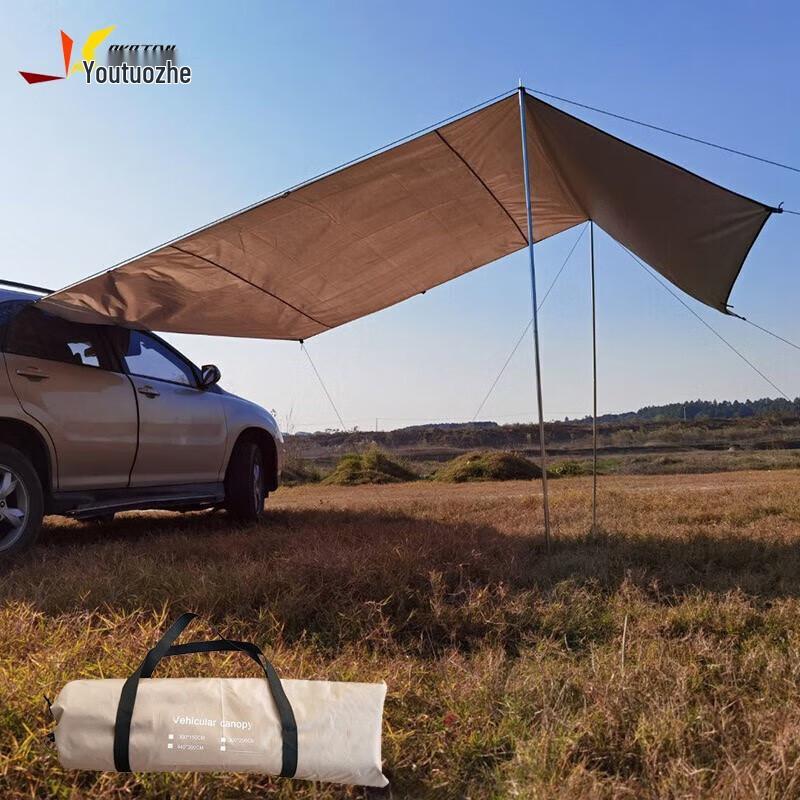 You Tuozhe Portable Folding Car Awning Tent